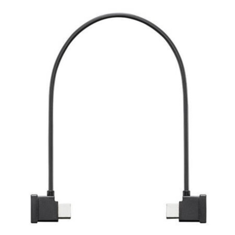 RX to Phone Connection Cable (USB-C to USB-C, 22 cm) - Image product