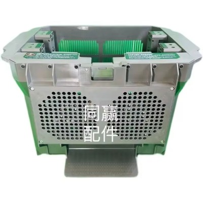 DJI Agras T50 Battery Cooling Station