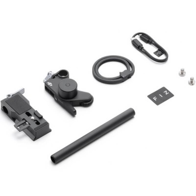 DJI FOCUS PRO MOTOR