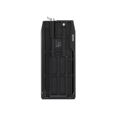 DJI RS Lower Quick-Release Plate (2024)