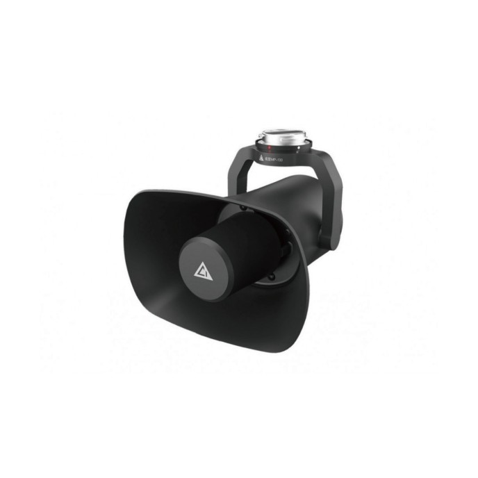 CZI MP130 V2 Digital Voice Broadcasting