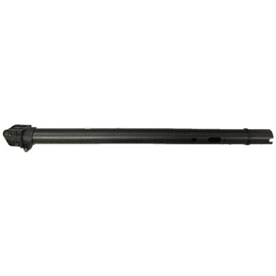 M1 & M4 Aircraft Arm (Middle Front and Middle Rear)